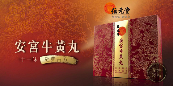 1518069796431506.png 图片3.png