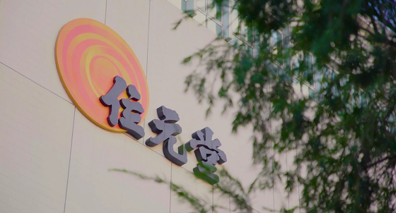1518069790547840.png 图片2.png