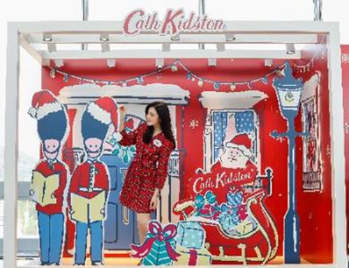 ЯCath KidstonΪע롸Ӣʥ硹